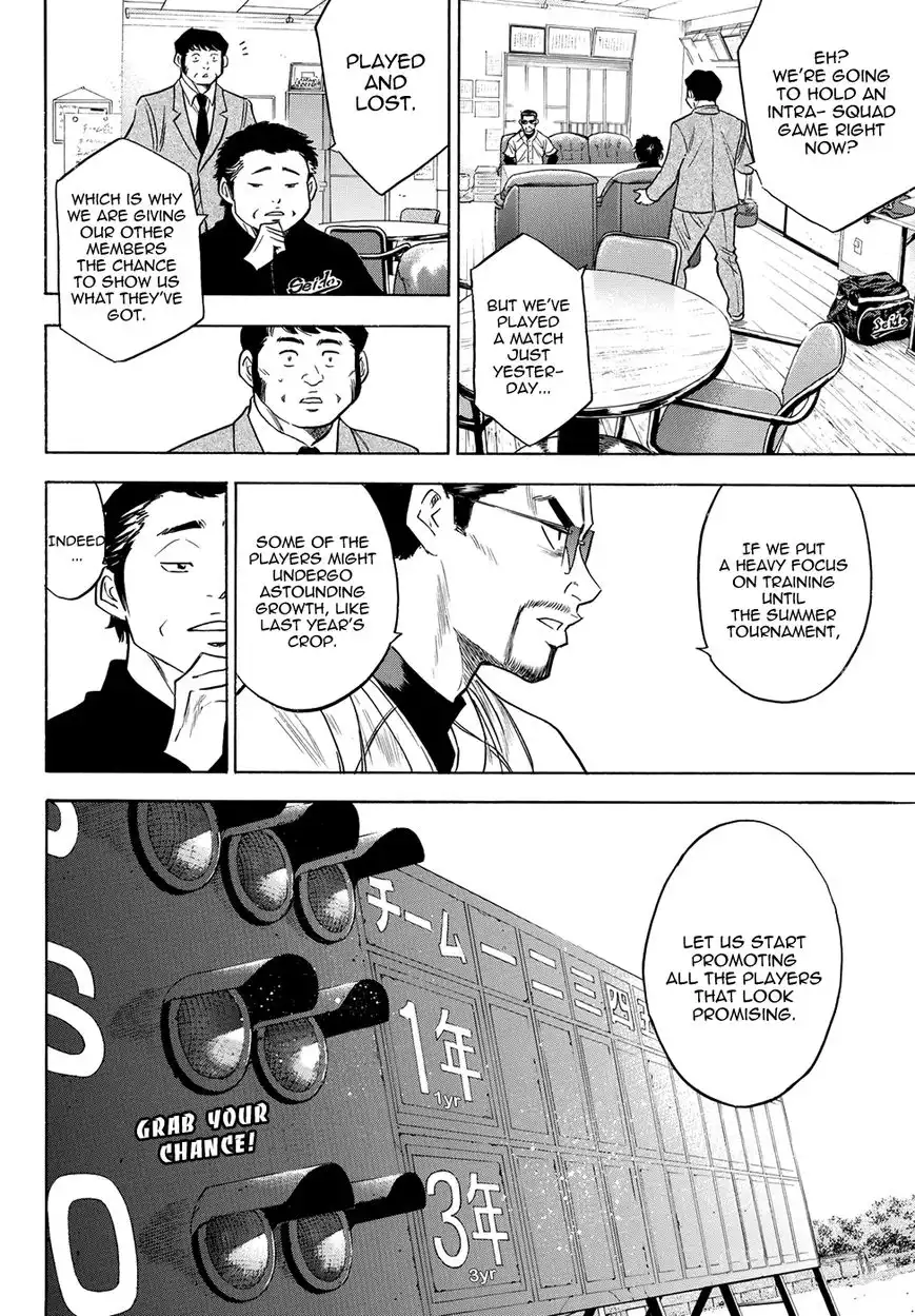 Daiya no A - Act II Chapter 52 20